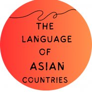 The language of Asian countries