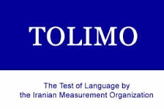 آزمون تولیمو / TOLIMO