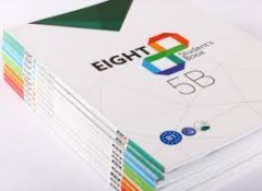 ایت Eight