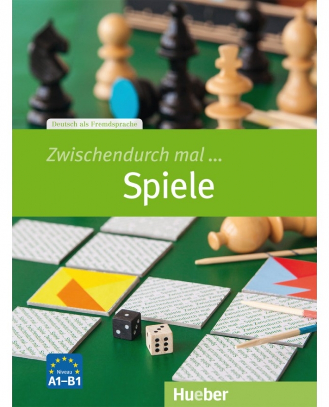 کتاب آلمانی اشپیل Spiele