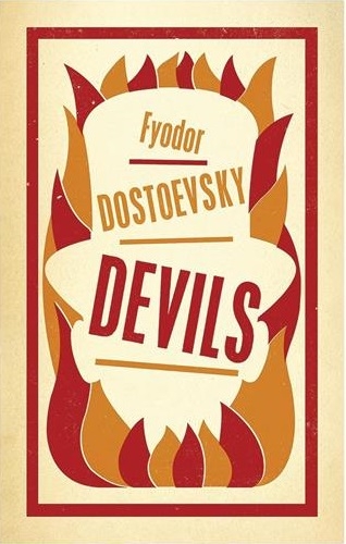 کتاب رمان انگلیسی شیاطین  Devils اثر فیودور داستایوفسکیFyodor Dostoevsky