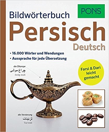 کتاب دیکشنری تصویری فارسی آلمانی پونز PONS Bildwörterbuch Persisch Deutsch