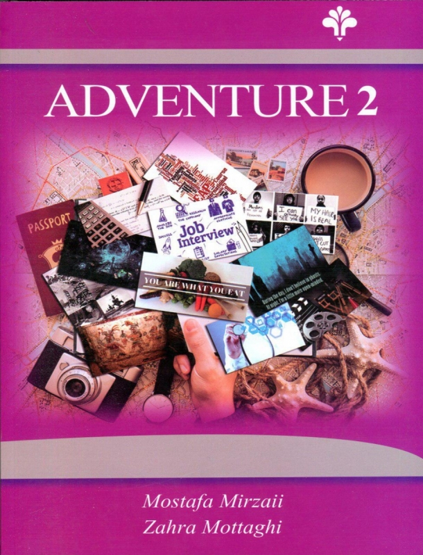 کتاب زبان ادونچر  Adventure 2