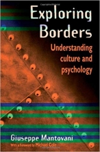 کتاب زبان اکسپلورینگ بردرز  Exploring Borders Understanding Culture and Psychology