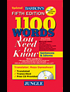 کتاب زبان 1100 Words You Need to Know Sentences only