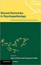 کتاب زبان نورال نت ورکس اند سایکوپاتولوژی  Neural Networks and Psychopathology: Connectionist Models in Practice and Research 1s