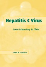 کتاب زبان هپاتیتیس سی وایروس  Hepatitis C Virus: From Laboratory to Clinic (Biomedical Research Topics) 1st Edition