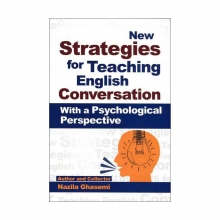کتاب نیو استراتژیز فور تیچینگ  New Strategies for Teaching English Conversation(قاسمی)