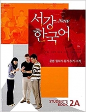 کتاب زبان کره ای سوگانگ Sogang Korean 2A