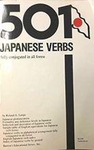 501 Japanese Verbs