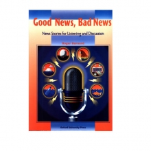 کتاب زبان گود نیوز بد نیوز Good News, Bad News With