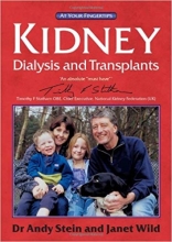 کتاب زبان کیدنی دیالازیز اند ترنس پلنتس  Kidney Dialysis and Transplants: The 'At Your Fingertips' Guide