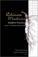 Chinese Medicine Modern Practice