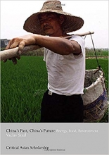 Chinas Past Chinas Future