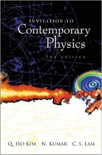 کتاب زبان اینویتیشن تو کانتمپوراری فیزیکس  INVITATION TO CONTEMPORARY PHYSICS