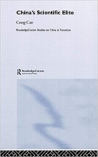 Chinas Scientific Elite