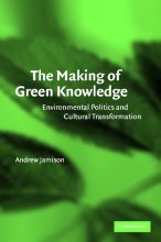 کتاب د میکینگ آف گرین نولج  The Making of Green Knowledge