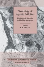 کتاب رگولیشن آف تیشو پی اچ این پلنتس اند انیمالز  Regulation of Tissue pH in Plants and Animals A Reappraisal of Current Techni