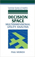کتاب دسیشن اسپیس  Decision Space Multidimensional Utility Analysis