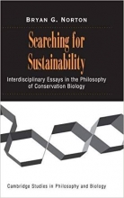 کتاب سرچینگ فور ساستینبیلیتی  Searching for Sustainability