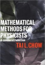 کتاب مثمتیکال متدز فور فیزیکس  Mathematical Methods for Physicists