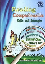کتاب زبان ریدینگ کامپرشن اسکیلز اند استراتژِیز Reading Comprehension Skills and Strategies