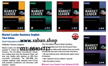 مجموعه 5 جلدی کتاب مارکت لیدر Market Leader