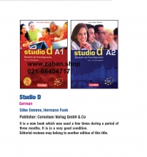 Studio d A1 A2