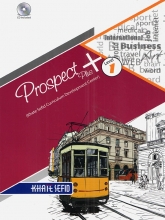 کتاب Prospect Plus 1 (ویژه مدارس خاص و تیزهوشان)