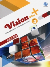 کتاب Vision Plus 3 (ویژه مدارس خاص و تیزهوشان)