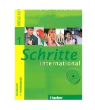 کتاب آلمانی شریته اینترنشنال قدیمی Schritte International 1