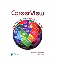 کتاب زبان کریر ویو  career view exploring the world of work
