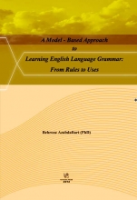 A Model Based Approach to Learning English Language Grammar From Rules to Uses