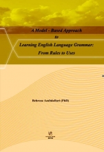 A Model Based Approach to Learning English Language Grammar From Rules to Uses