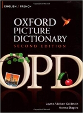 کتاب دیکشنری تصویری انگلیسی فرانسوی Oxford Picture Dictionary English French