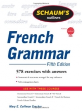 کتاب زبان فرانسه شاومز فرنچ گرامر  Schaum’s French Grammar