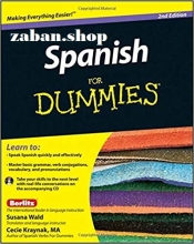 کتاب آموزشی اسپانیایی فور دامیز Spanish For Dummies 2nd Edition