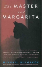 کتاب رمان انگلیسی مرشد و مارگاریتا The Master and Margarita