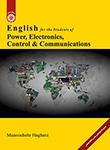 English for the Students of Power Electronics Control & Communications