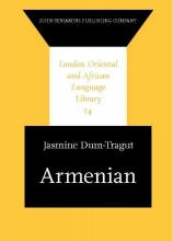 کتاب زبان ارمنی مدرن ارمنی شرقی Armenian Modern Eastern Armenian