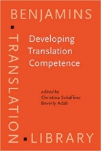 Developing Translation Competence