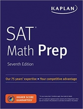 کتاب SAT Math Prep Seventh Edition