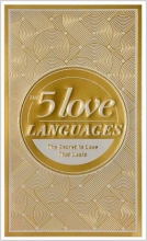 کتاب رمان انگلیسی پنج زبان عشق  The 5 Love Languages
