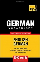 کتاب آلمانی جرمن وکبیولری  German vocabulary for English speakers 9000 words