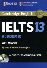 کتاب زبان  راهنمای آيلتس کمبريج 13 آکادمیک Cambridge IELTS 13 (Aca)+CD