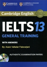 راهنمای 13 جنرال Cambridge IELTS 13 (Gen)