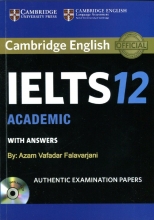 کتاب زبان  راهنمای آيلتس کمبريج 12 آکادمیک Cambridge IELTS 12 (Aca)+CD