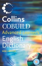 کتاب کالینز کوبیلد ادونسد دیکشنری  Collins COBUILD Advanced Learners English Dictionary
