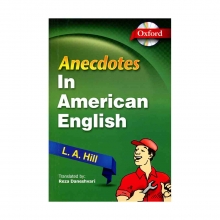 راهنمای کتاب انکتودز این امریکن انگلیش Anecdotes in American English اثر رضا دانشوری