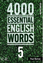 کتاب چهارهزار لغت ضروری انگلیسی ویرایش دوم 4000Essential English Words 2nd 5
